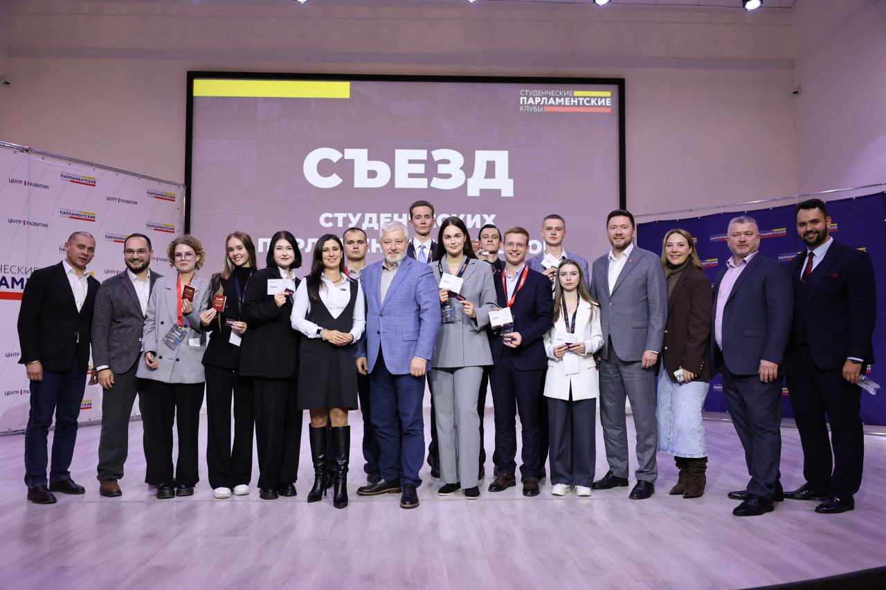 Студентка Финансового университета вошла в состав Молодежной палаты при Московской городской Думе 