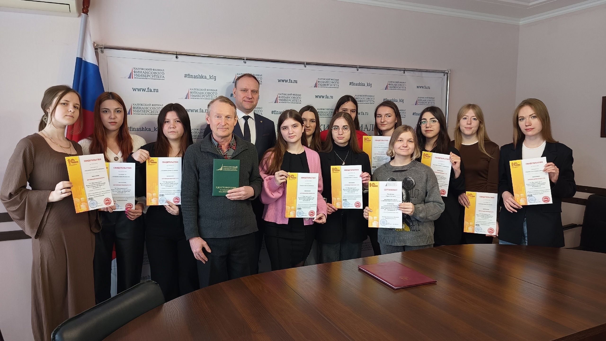 Слушатели курсов повышения квалификации освоили программу