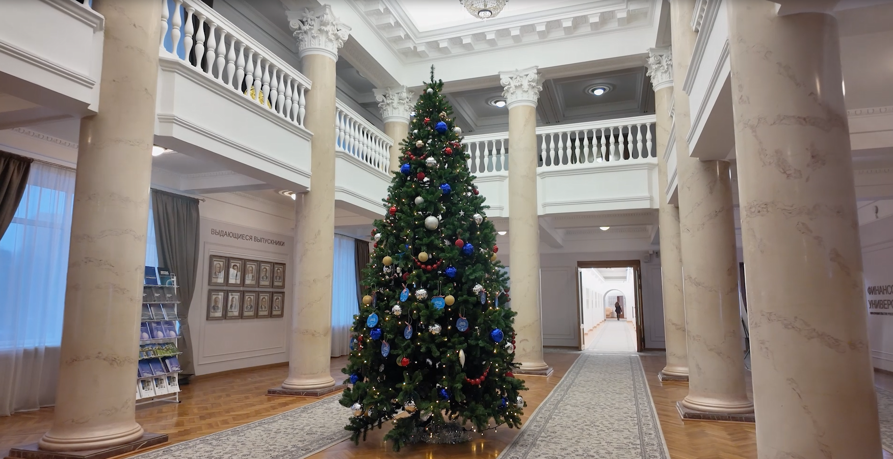 В Финансовом университете стартовала акция «Елка желаний»
