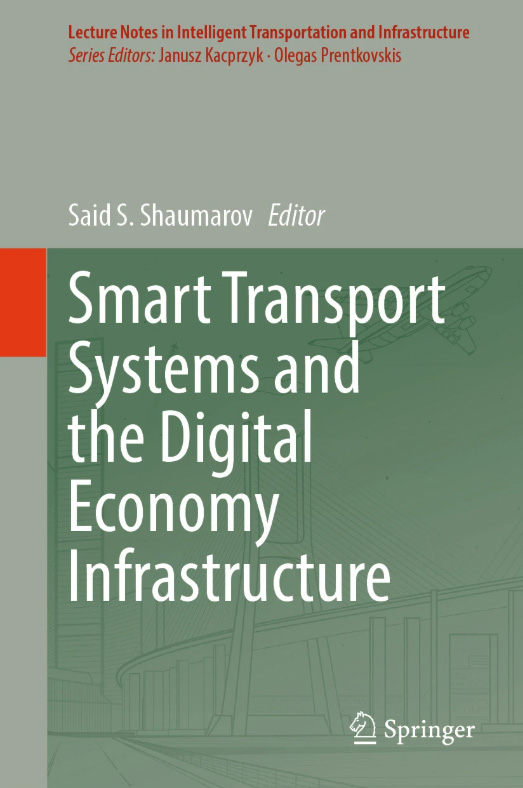 Smart Transport Systems and the Digital Economy Infrastructure