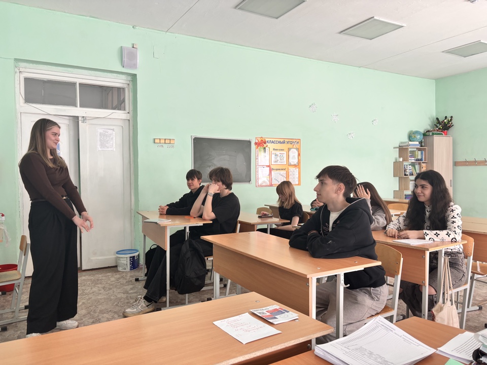 Приемная кампания 2026 в школах Челябинска