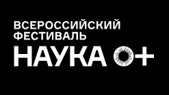 Заседание интеллектуально-дискуссионного клуба «Аналитическое сопровождение бизнеса: теория и практика устойчивого развития»