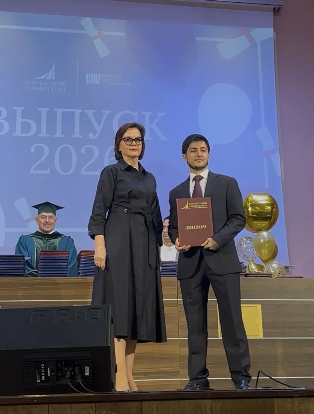 Торжественная церемония вручения дипломов выпускникам образовательных программ бакалавриата и магистратуры