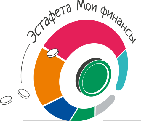 Всероссийская просветительская эстафета "Безопасность денег в цифровой среде"