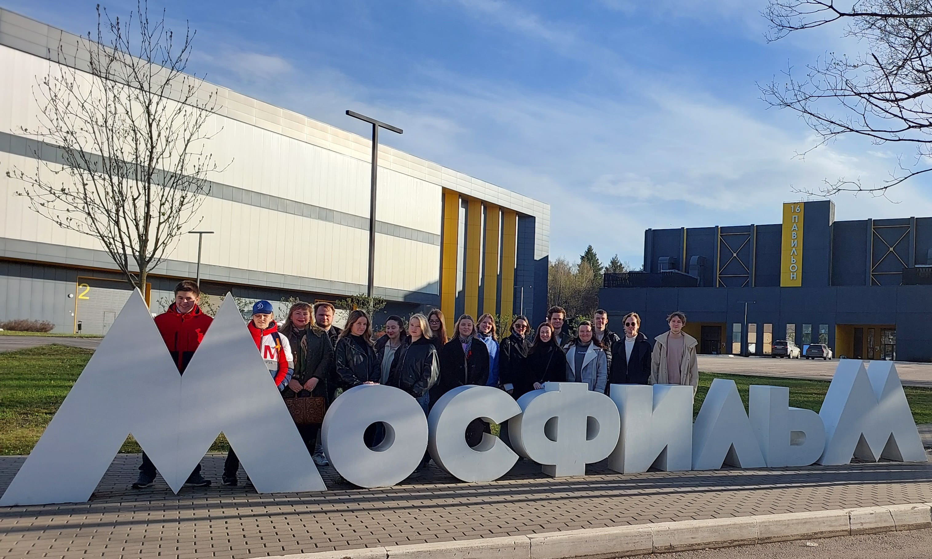 «Мосфильм» - финансово независимый институт патриотизма!