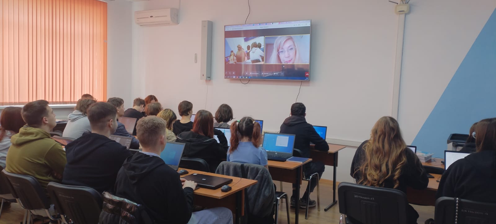 НАЧАЛО НОВОГО УЧЕБНОГО ГОДА ОНЛАЙН-ЗАНЯТИЕ на тему: «ИИ для бизнеса: что это такое?»