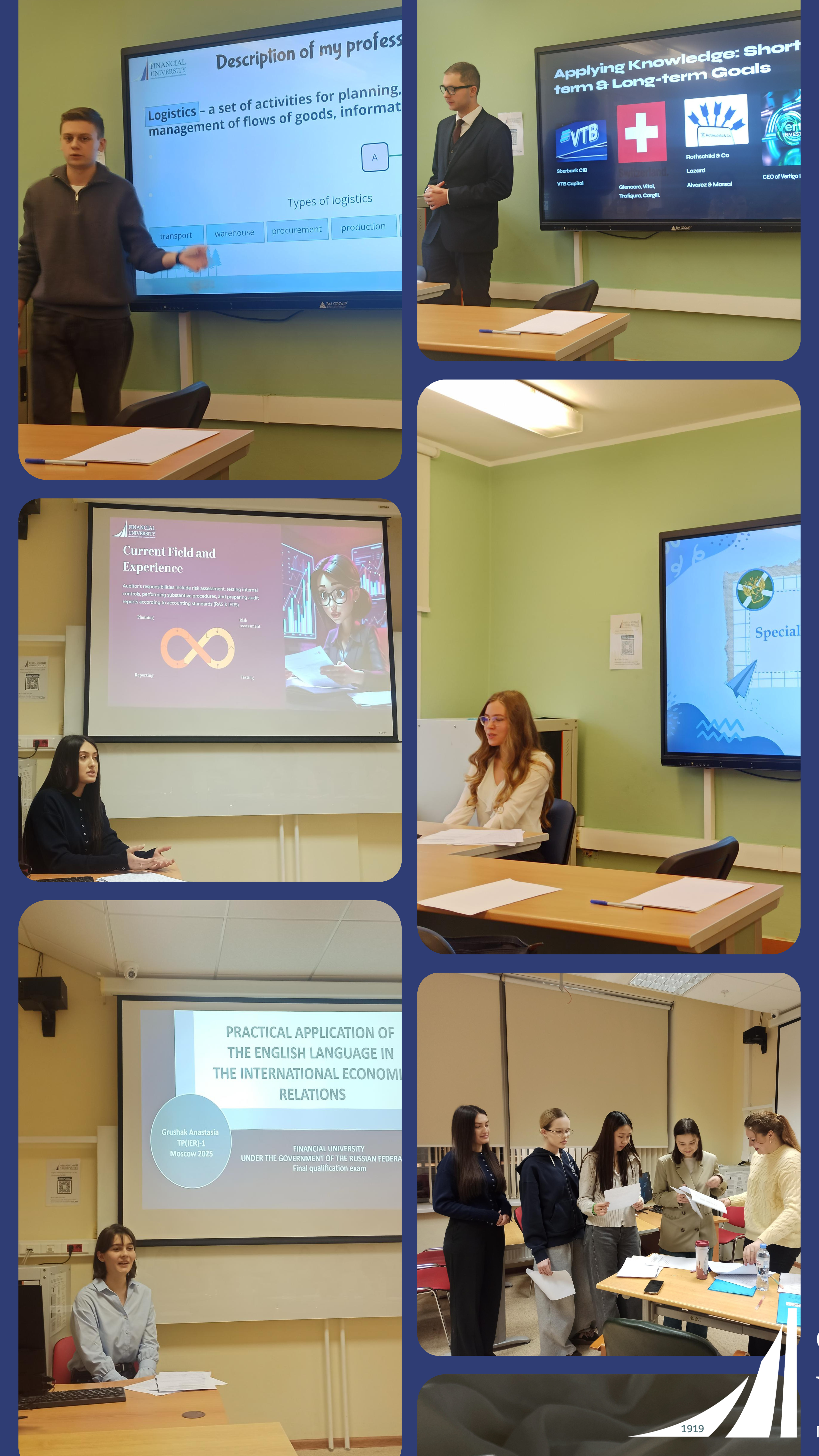 Как правильно надо завершать год? - Правильно, с дополнительным дипломом! 