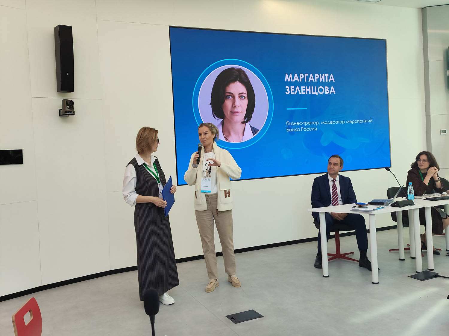 В Финансовом университете обсудили принципы использования искусственного интеллекта в клиентских сервисах
