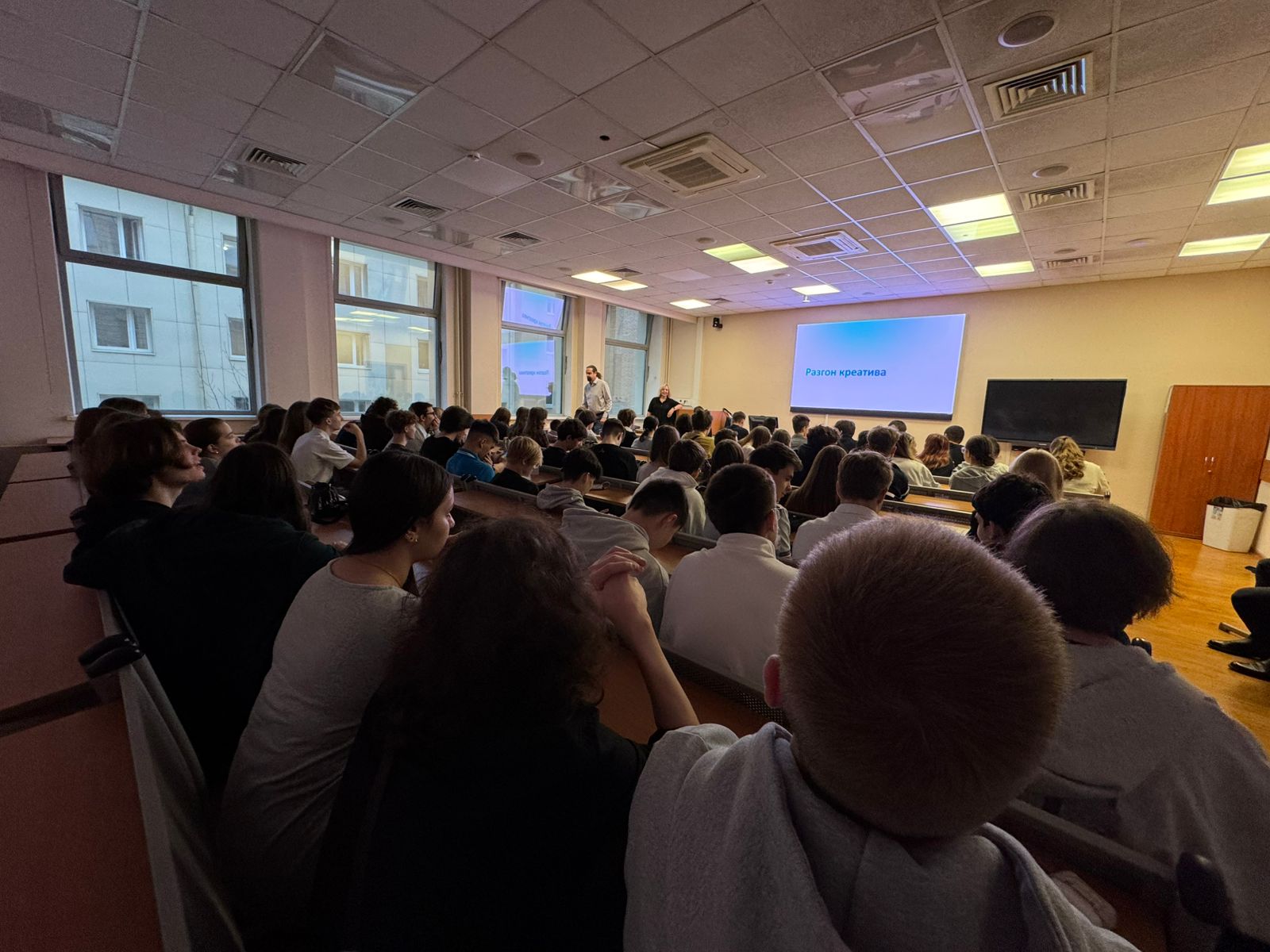 Уроки со сбером «Разгон креатива или Out of the box!»