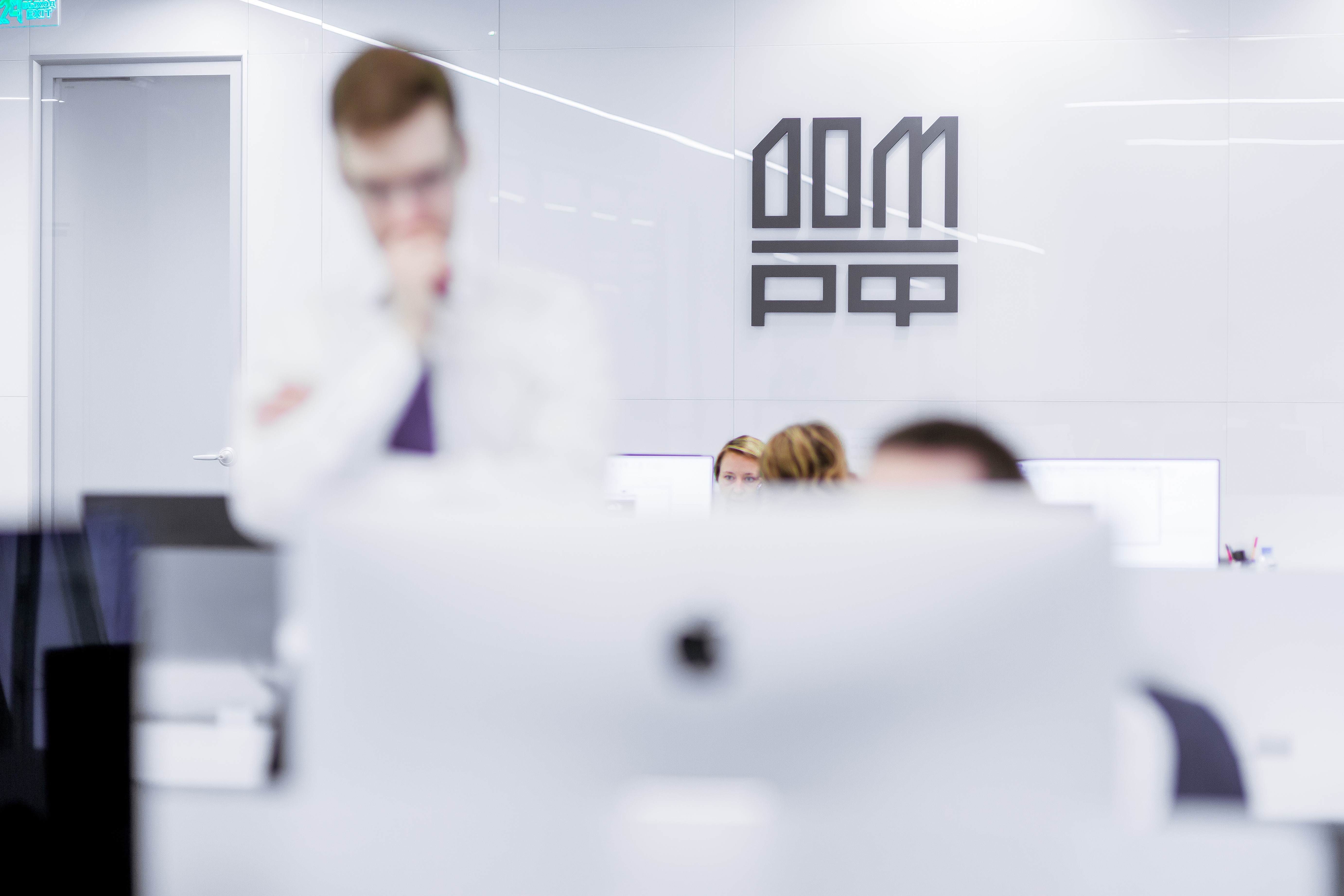 Набор на оплачиваемую программу развития ПРОЕКТ.Ф от ПАО ДОМ.РФ