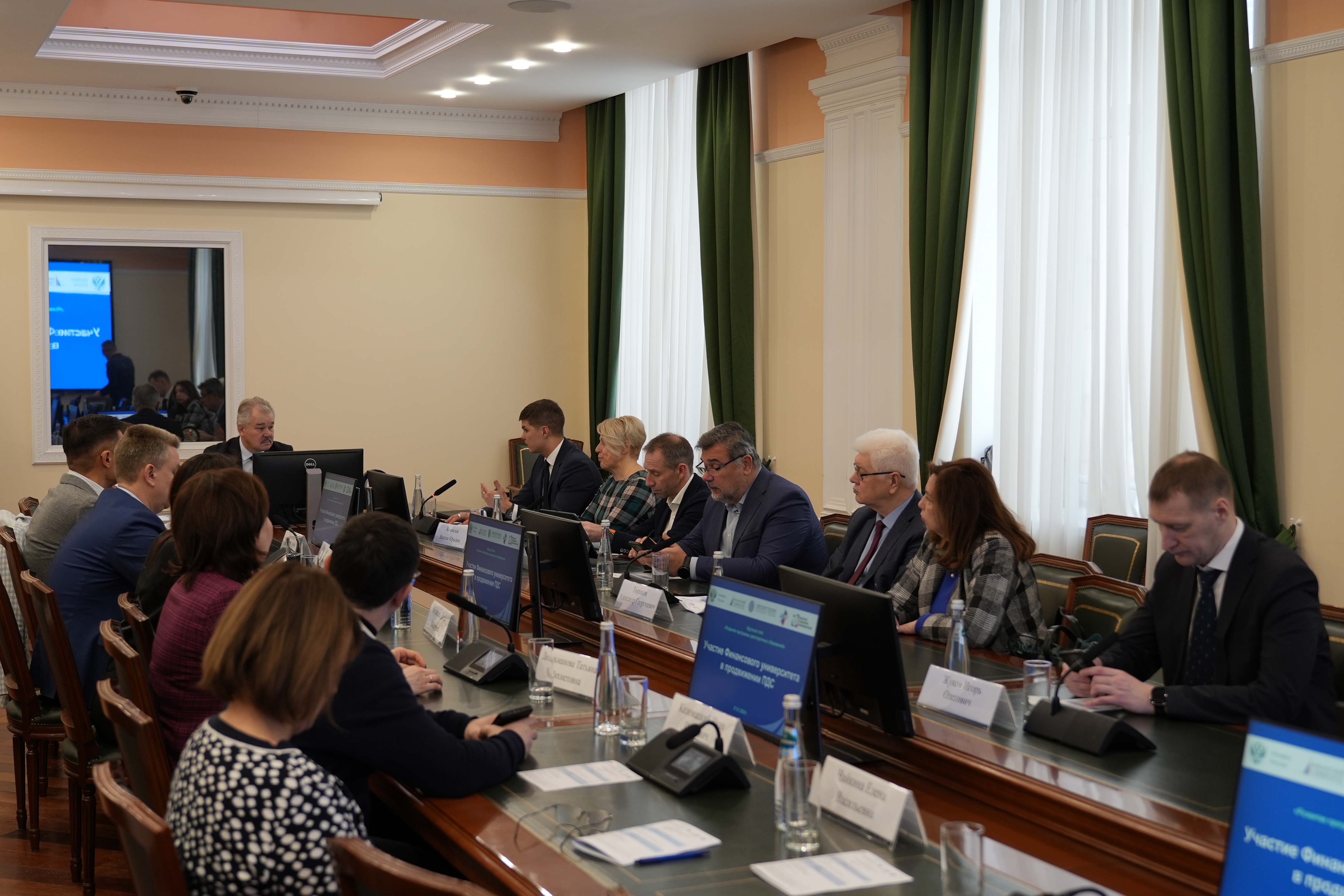 Институт финансовой грамотности провел круглый стол по вопросам развития ПДС