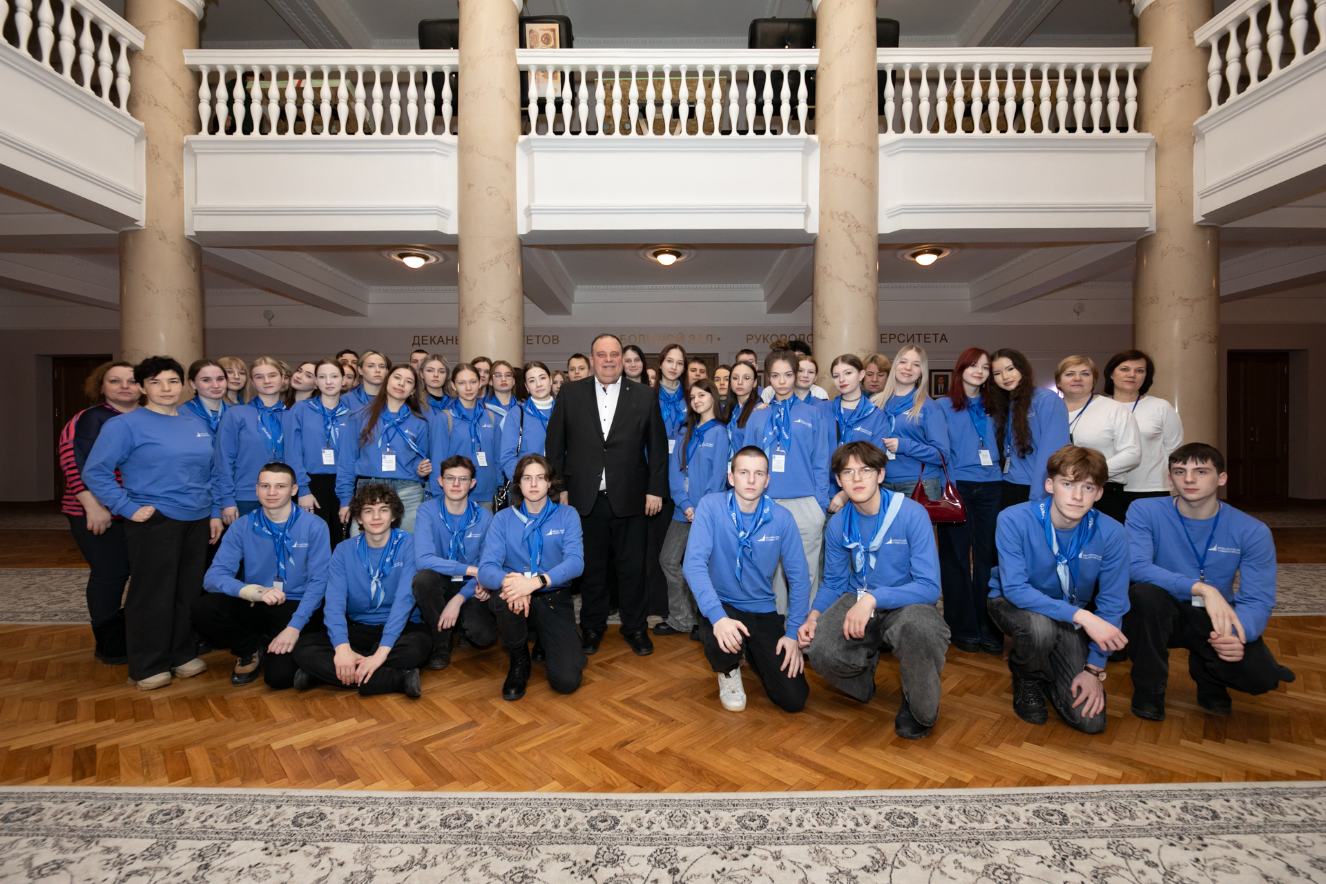 Финансовый университет встречает новых участников просветительского проекта «НАСЛЕДИЕ: ориентиры будущего» 