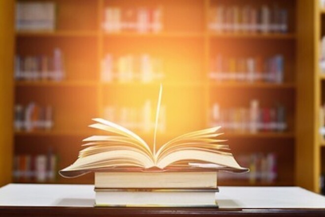 Встречаемся в библиотеке, там, где рождаются идеи. Книжная выставка «Общероссийский день библиотек»