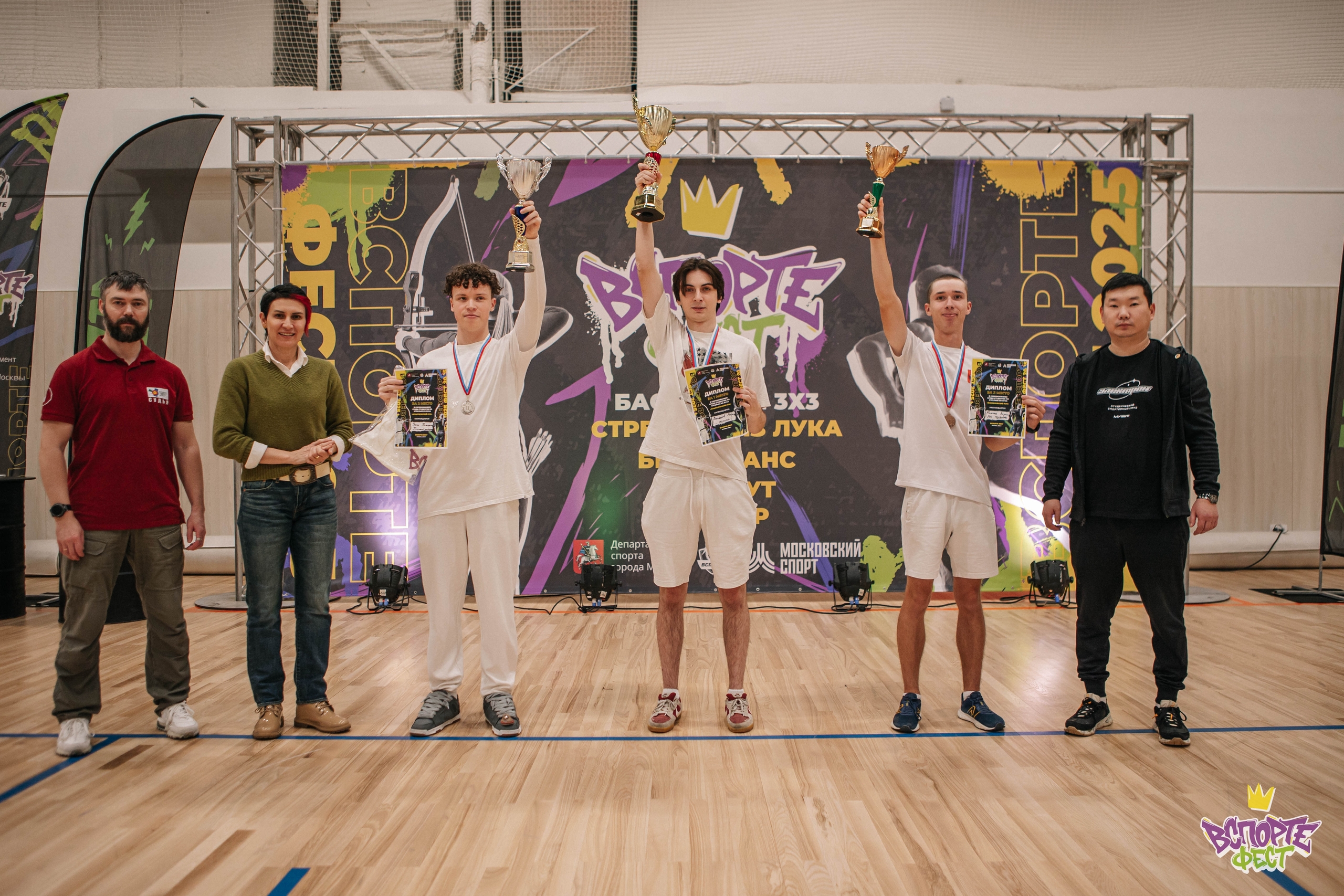 Студент Финансового университета призер Студенческих соревнований по стрельбе из лука