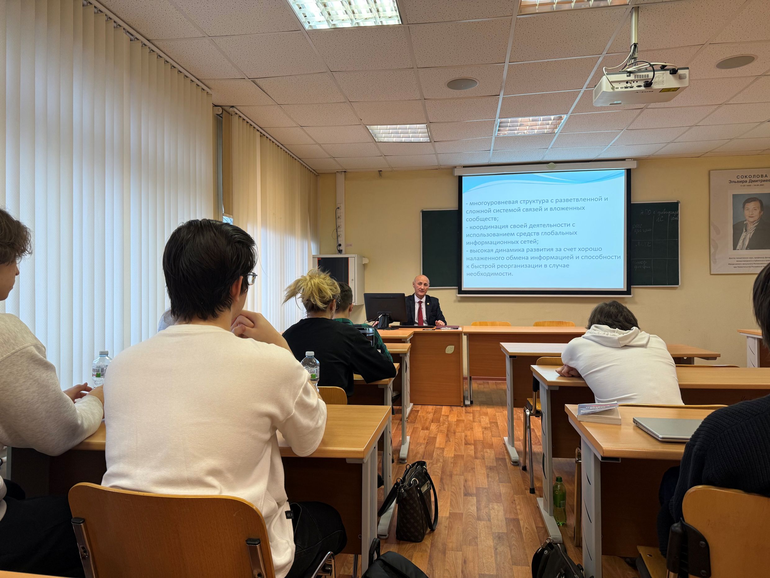 Укрепление международных связей университета: занятие Лакбаева Каната Саметовича