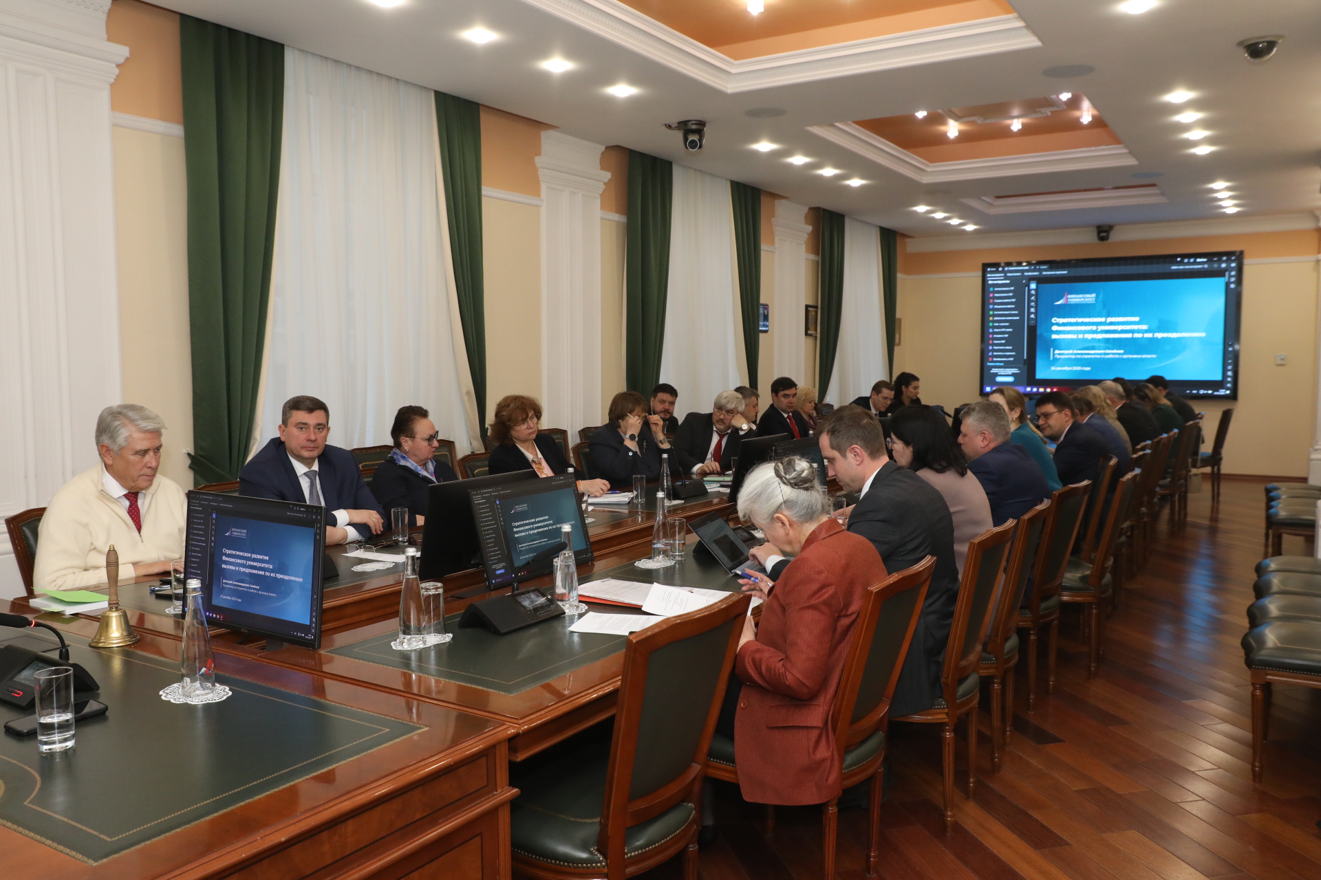 В Финансовом университете состоялось заседание кураторов проектов развития университета на 2026 год