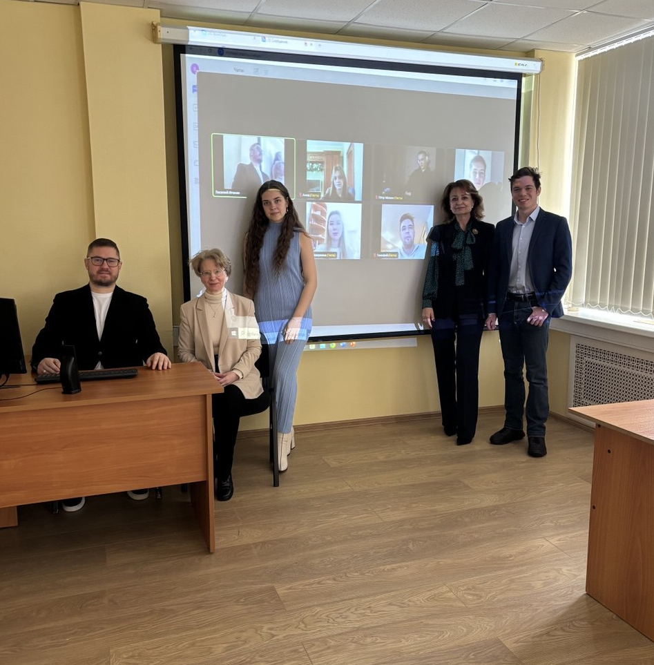 День молодых исследователей в рамках X Всероссийской научно-практической конференции «Экономика отраслевых рынков: формирование, практика и развитие»