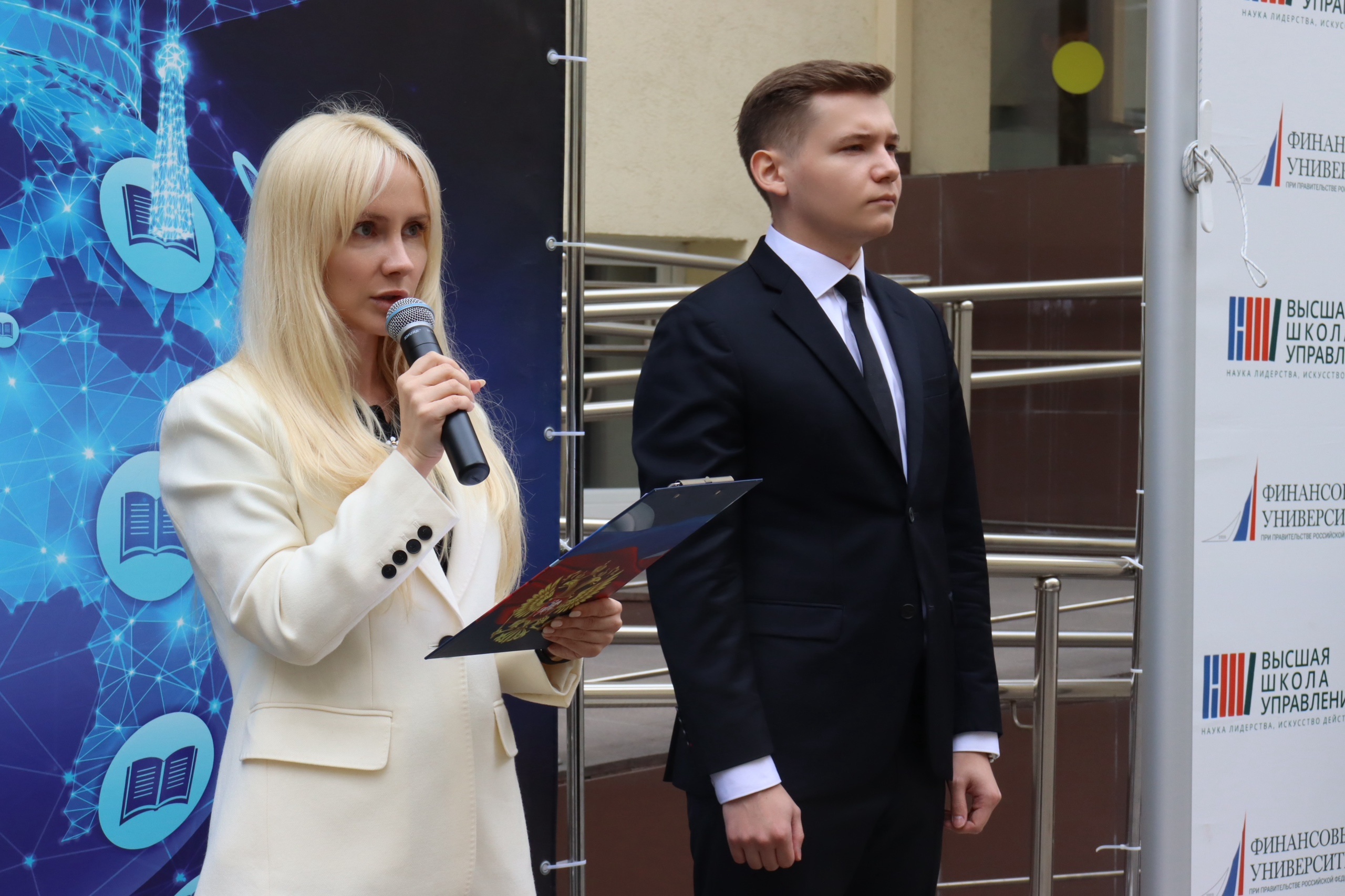 Студенты и сотрудники Финуниверситета почтили память жертв терроризма