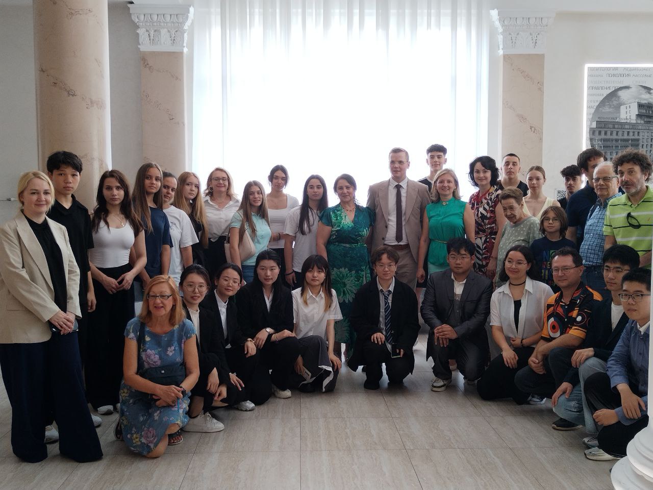 В Финансовом университете дан старт новому сезону проекта Летний университет