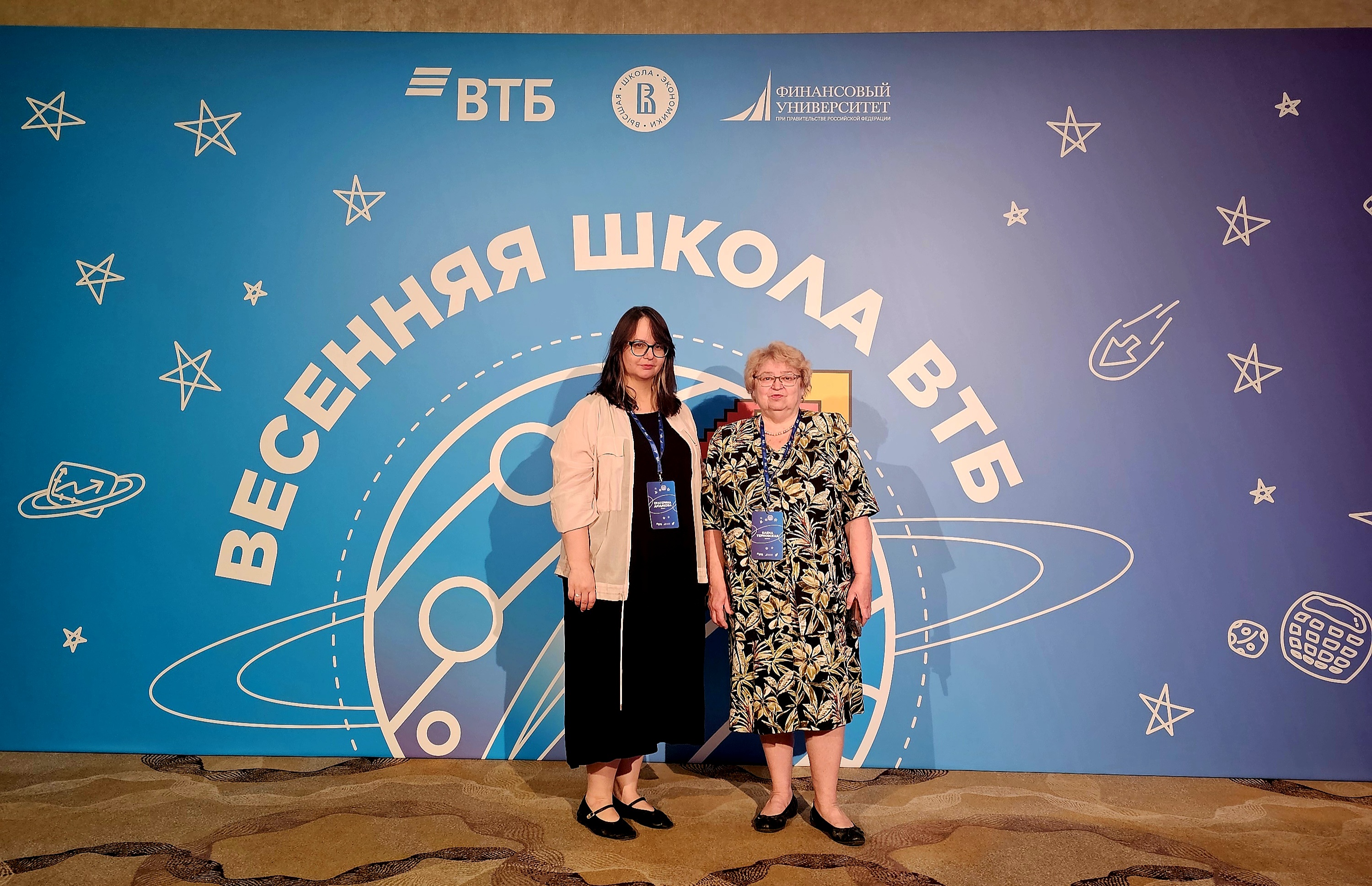Преподаватели Кафедры банковского дела и монетарного регулирования выступили экспертами-консультантами Весенней школы Банка ВТБ и Финансового университета по направлению «Финансы и кредит» для участников «Я – профессионал»