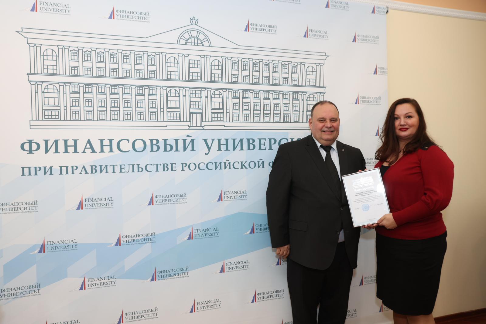 Награждение медиалидеров Кафедры логистики