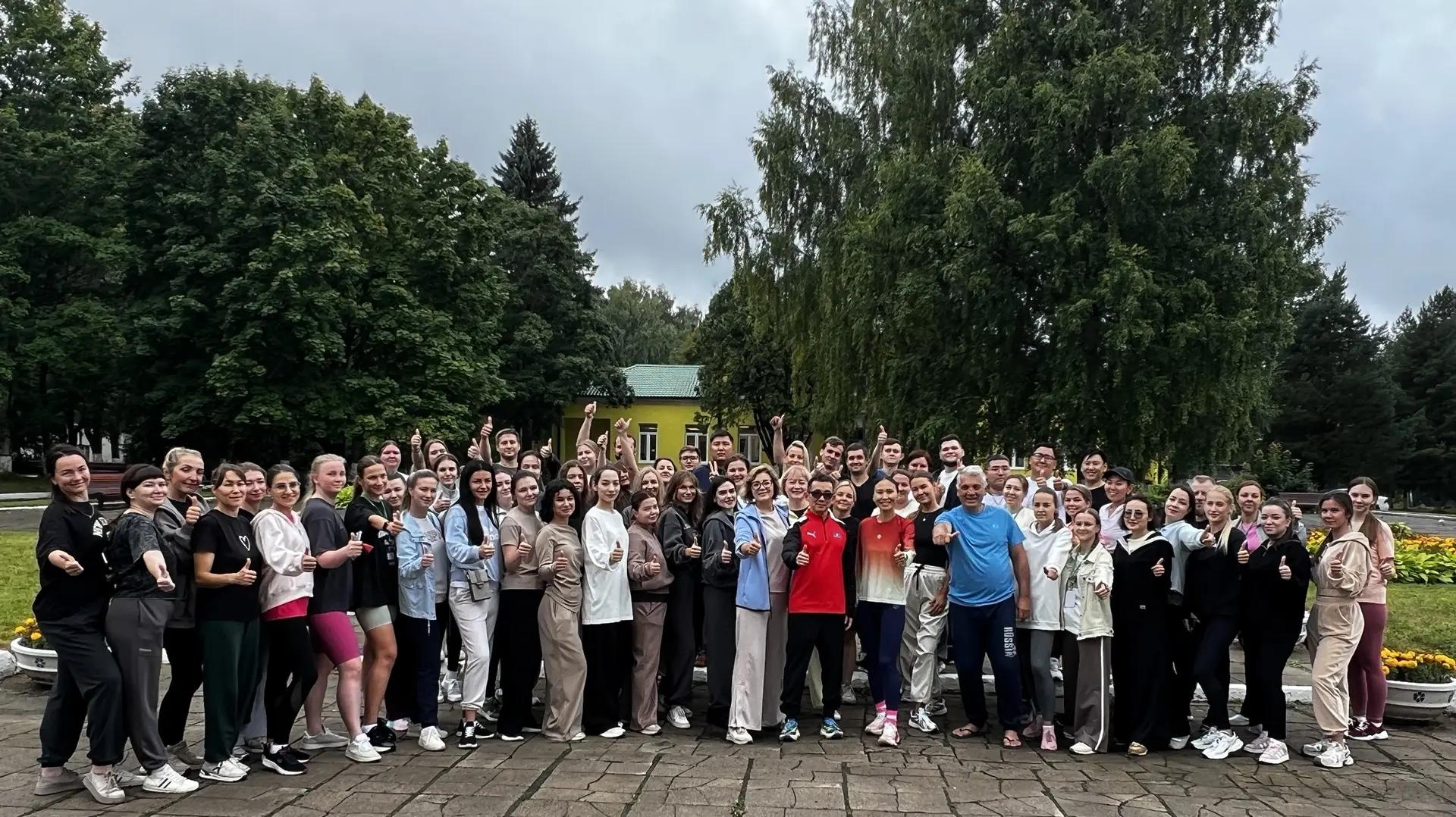Молодые финансисты в «Лесном озере»
