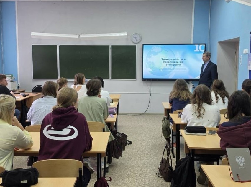 Профориентация в действии: встреча со школьниками «Провинциального колледжа»
