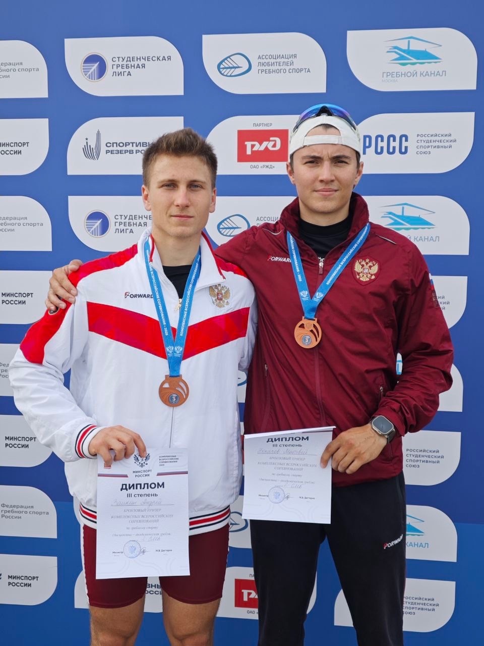 Студенты Финансового университета призеры Комплексных всероссийских соревнований по гребному спорту