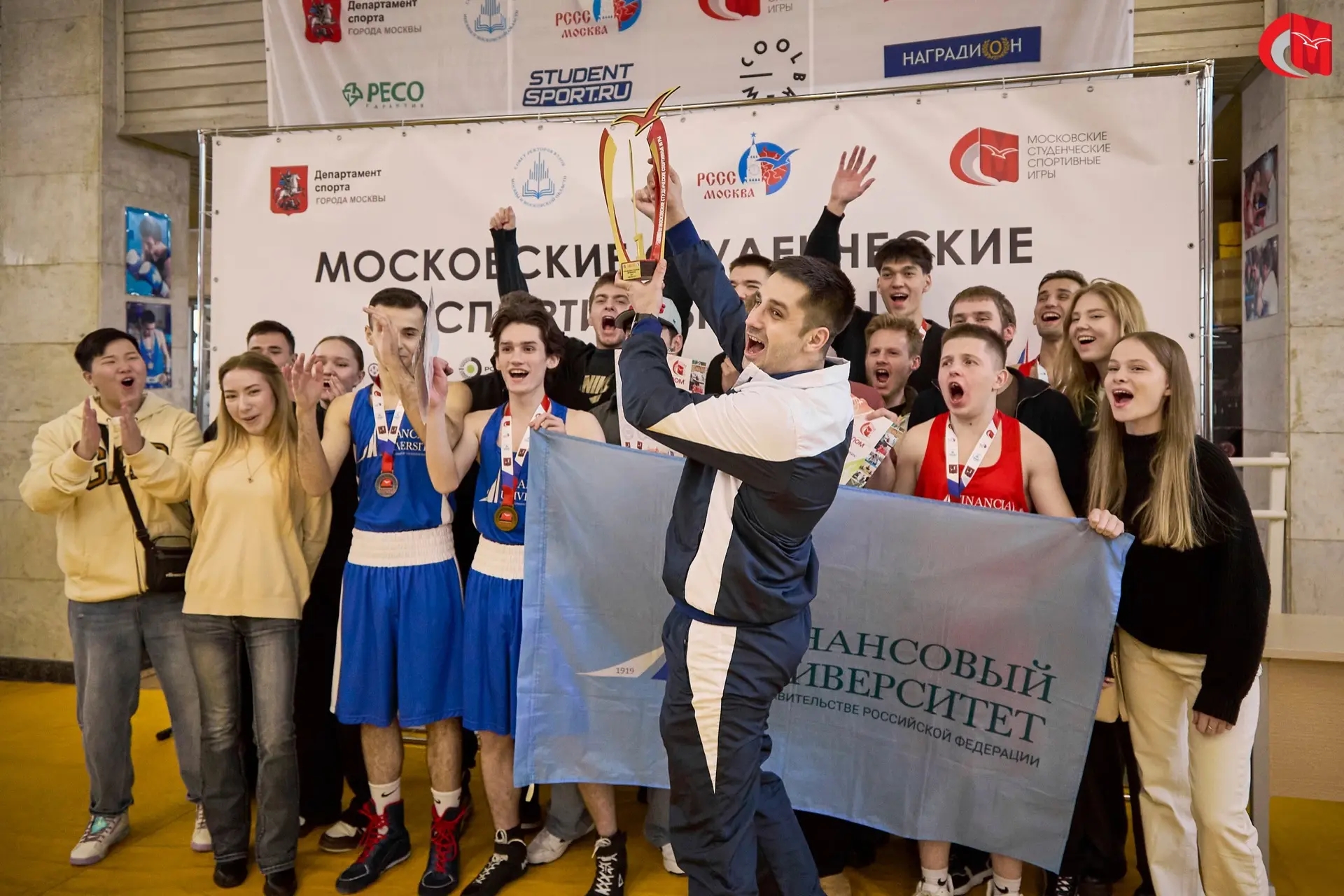 Спортсмены Финансового университета стали чемпионами соревнований по боксу в программе XXXVIII МССИ