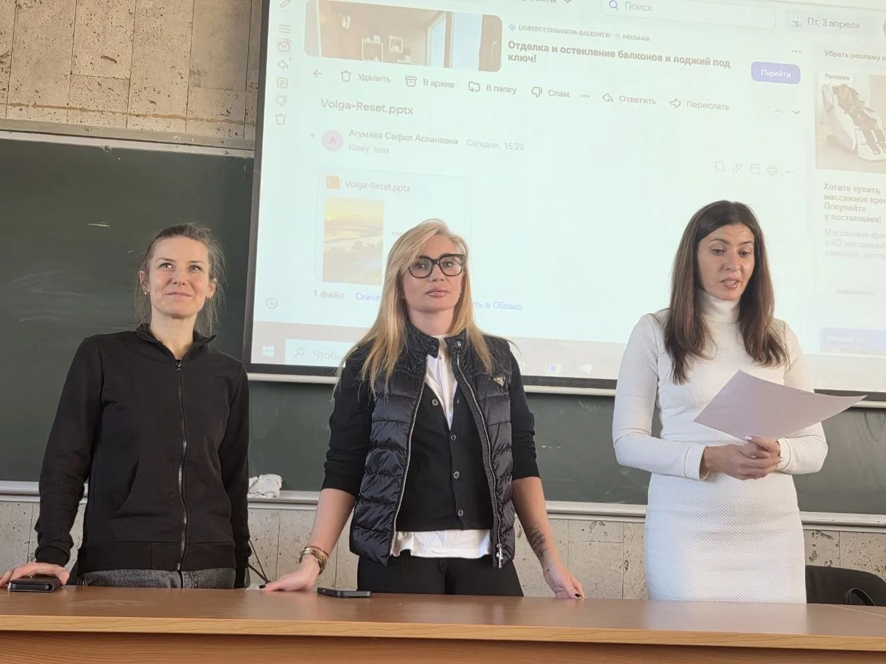 Мастер-класс на тему: "От идеи к силе бренда: как создать востребованный продукт"