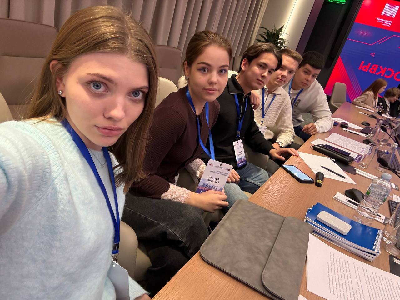 Команды студентов Финансового университета при Правительстве Российской Федерации приняли участие в XI Кейс-чемпионате среди молодёжи Москвы в Ситуационном центре города Москвы