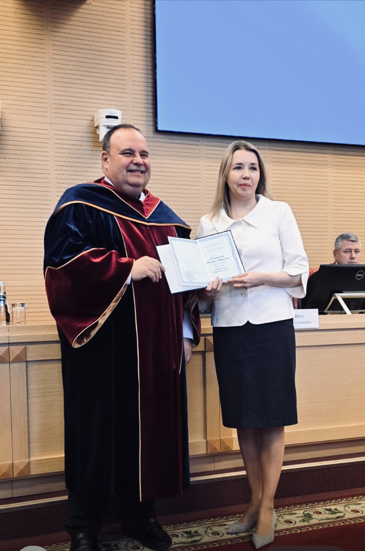 Поздравляем Татьяну Аркадьевну Горошникову с присвоением звания доцента ВАК