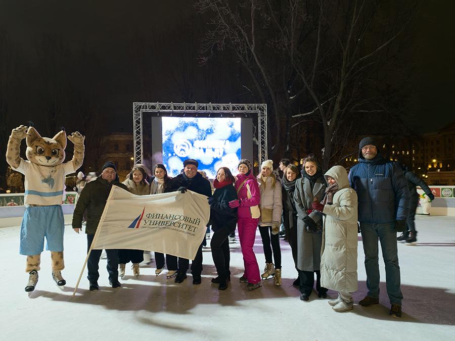 Финашка на льду! 