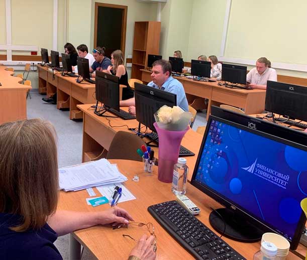 Поздравляем с окончанием обучения!