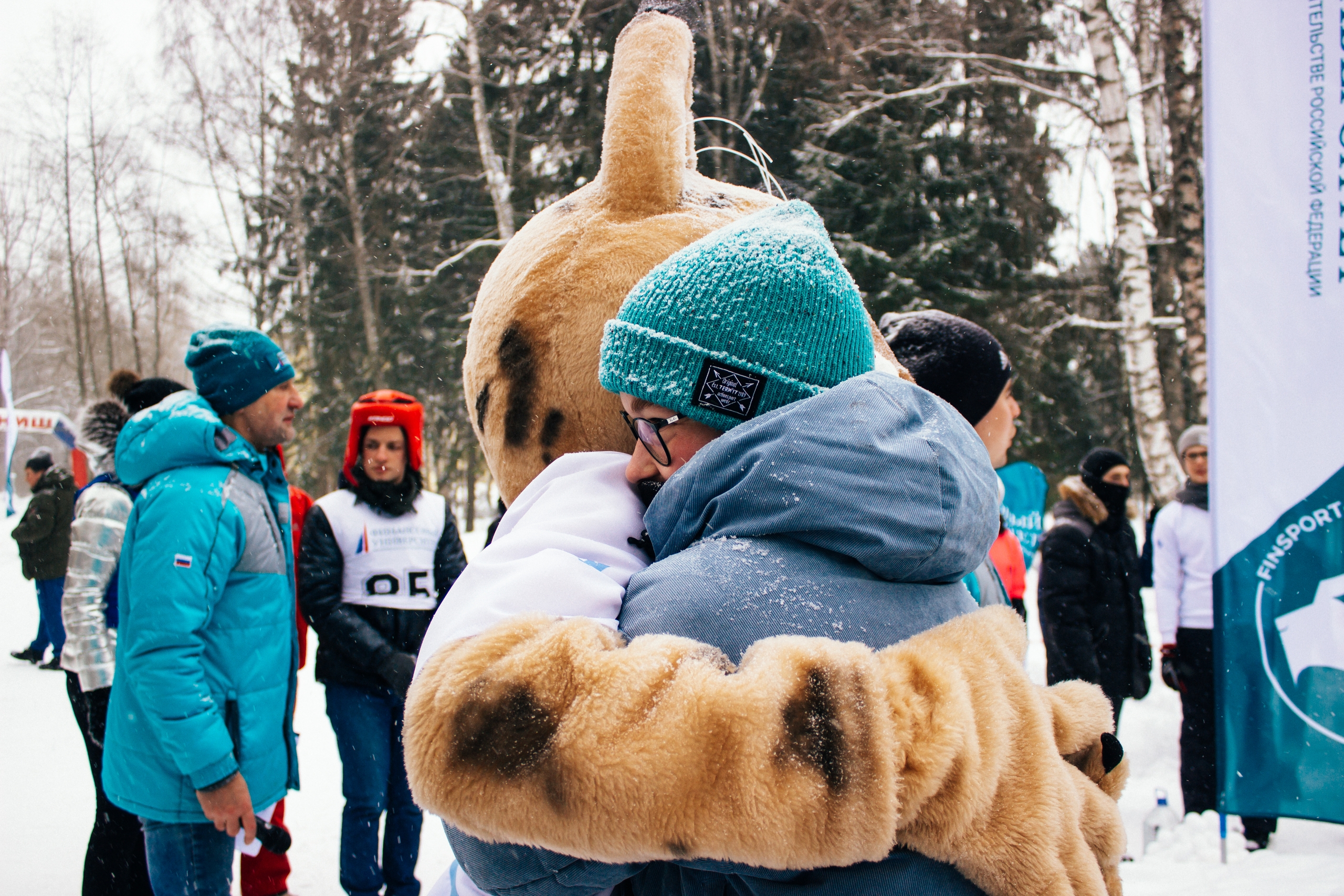 Спортивный праздник «Зимние игры 2026» состоится в Финансовом университете