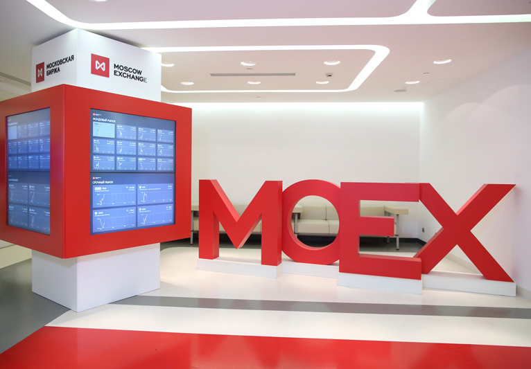 Московская биржа проводит конкурс студенческих исследований на основе данных терминала Трейд Радар