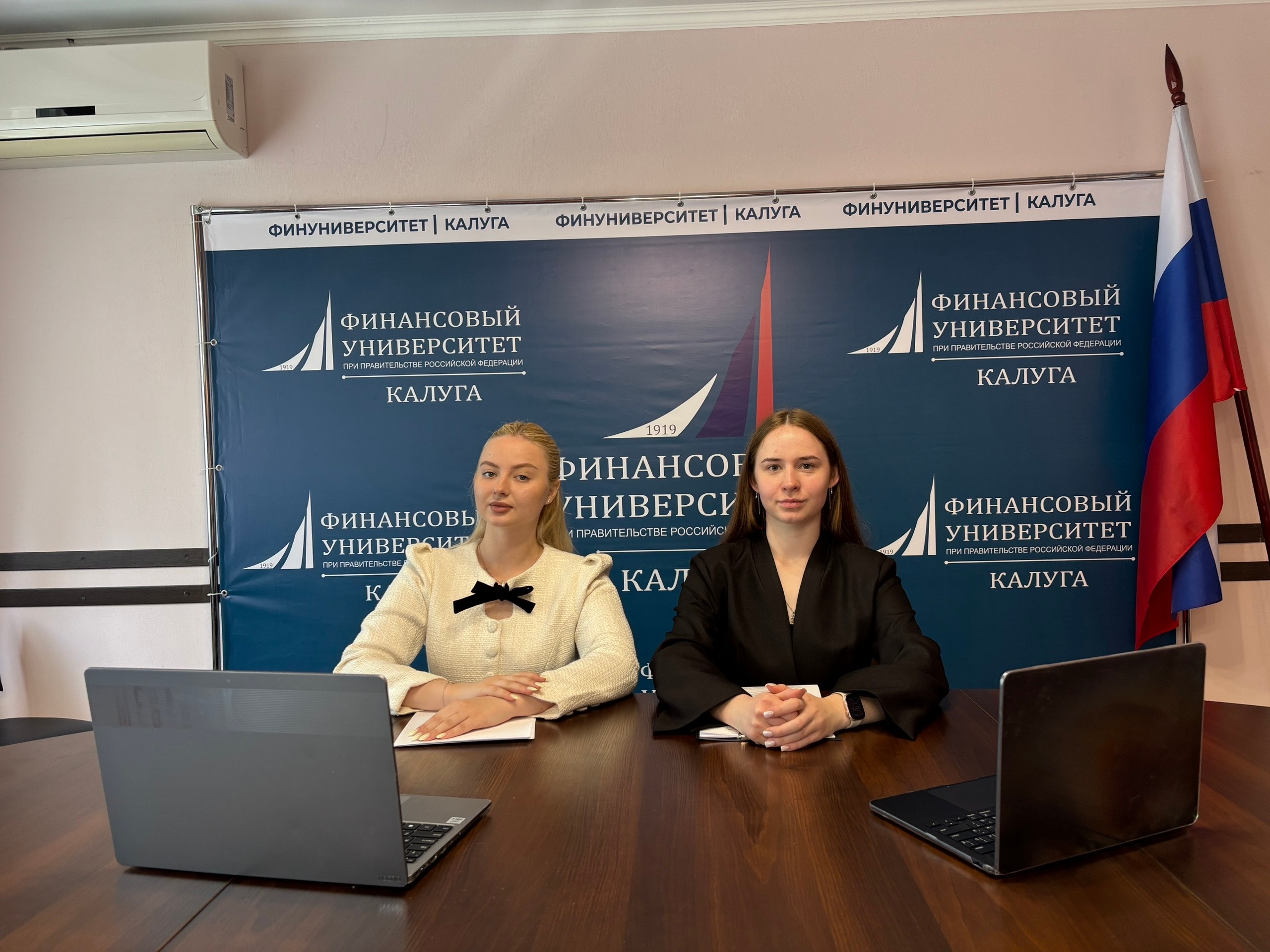 Гордость нашего филиала: студентки достойно представили Финуниверситет г. Калуги на Международной межвузовской НПК