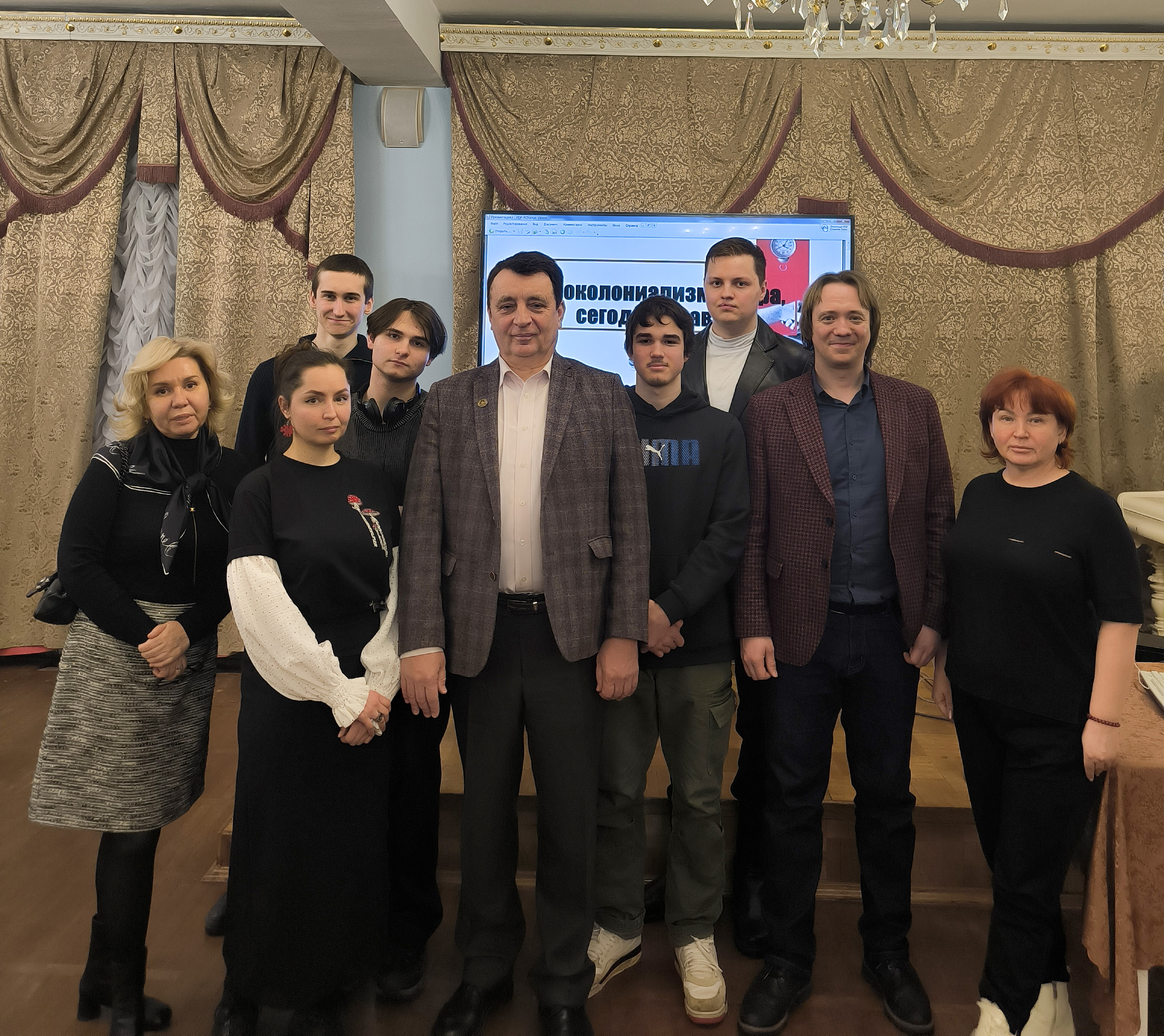 Неоколониализм: вчера, сегодня и завтра