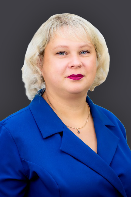 Широкова Ольга Вячеславовна