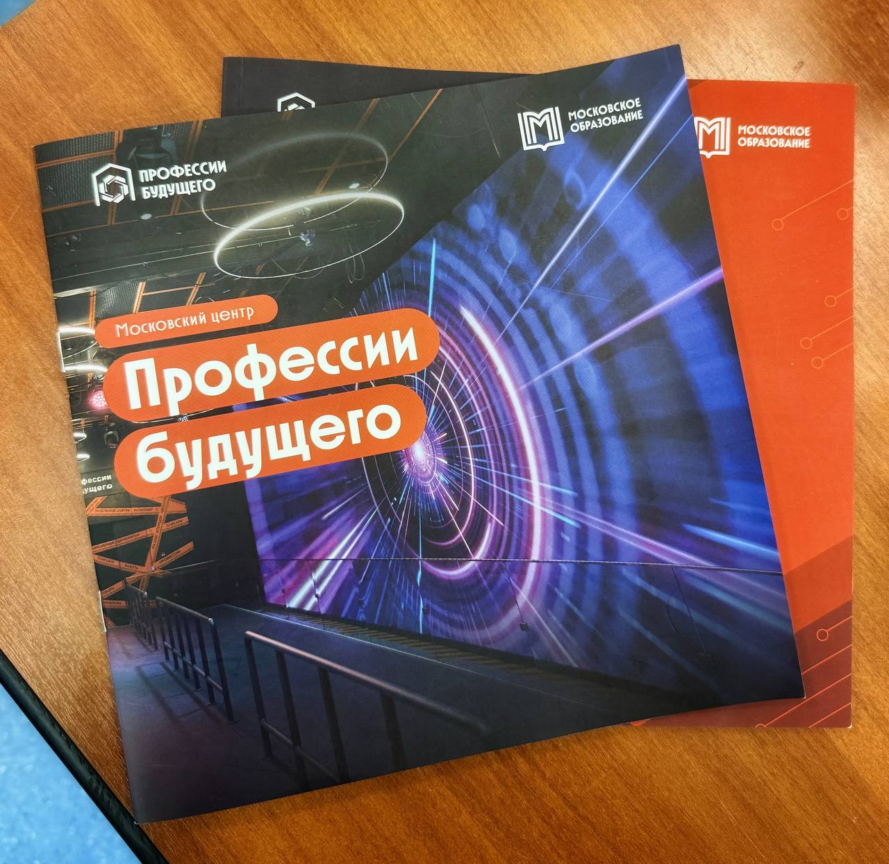 Старт программы повышения квалификации «Профессиональный бухгалтер: инструменты и практики внутреннего аудита»