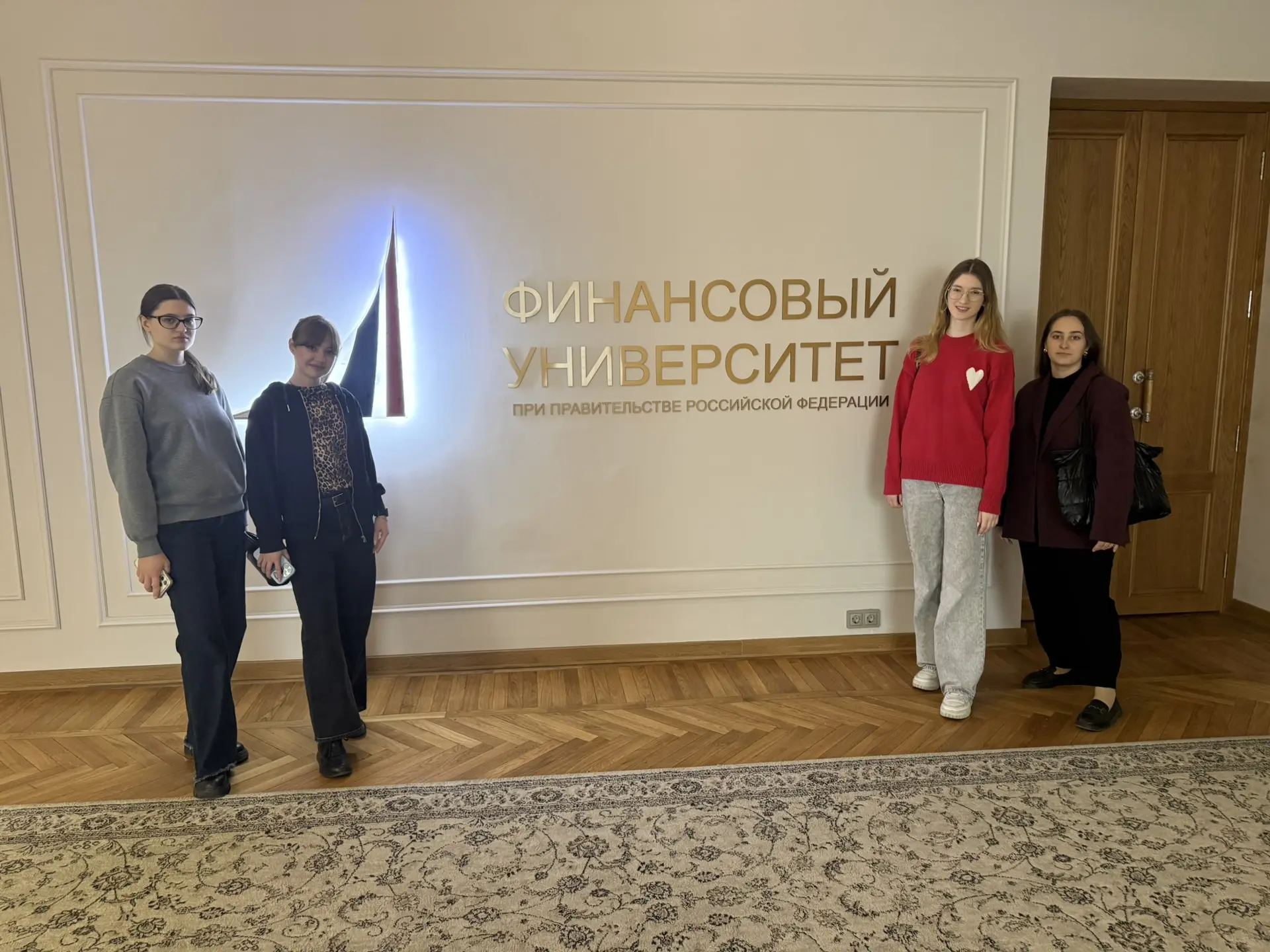 Экскурсия в Музей финансов для участников олимпиады «Я — профессионал» по направлению «Проектный менеджмент».