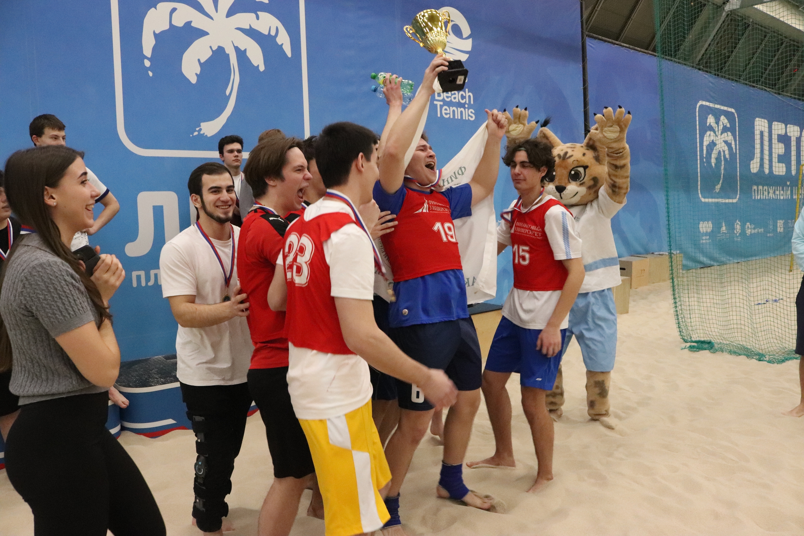 В Финансовом университете состоялся спортивный праздник «Песочные игры 5»