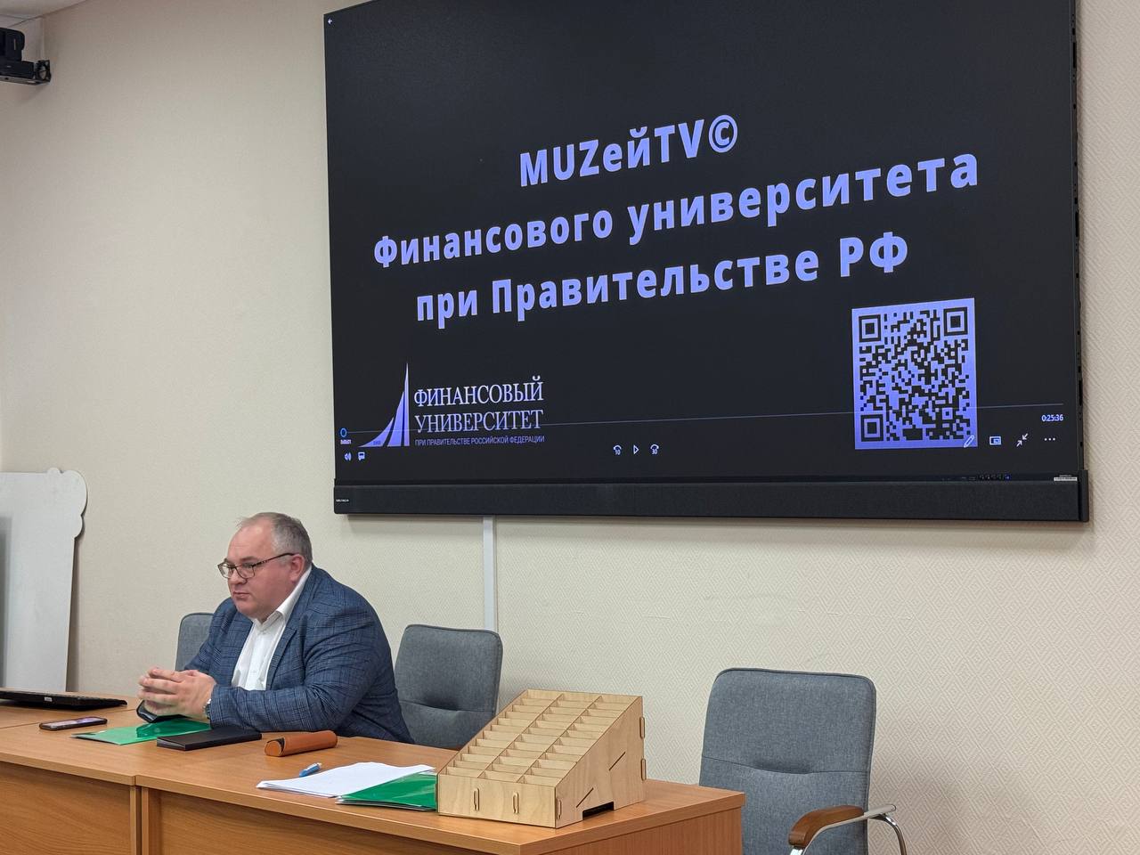 Лекция Александра Шатилова в лицее Финансового университета
