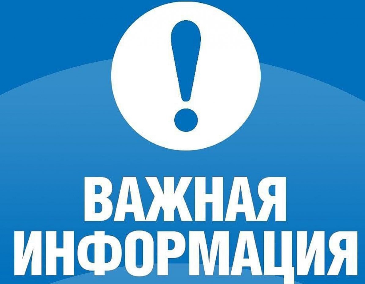 О соблюдении правил размещения маркировки материалов иностранных агентов