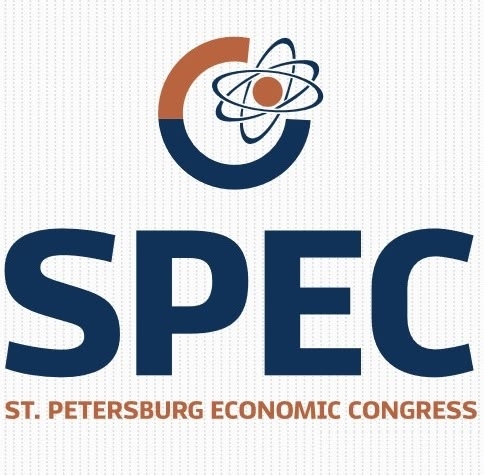 СПЭК-2026)