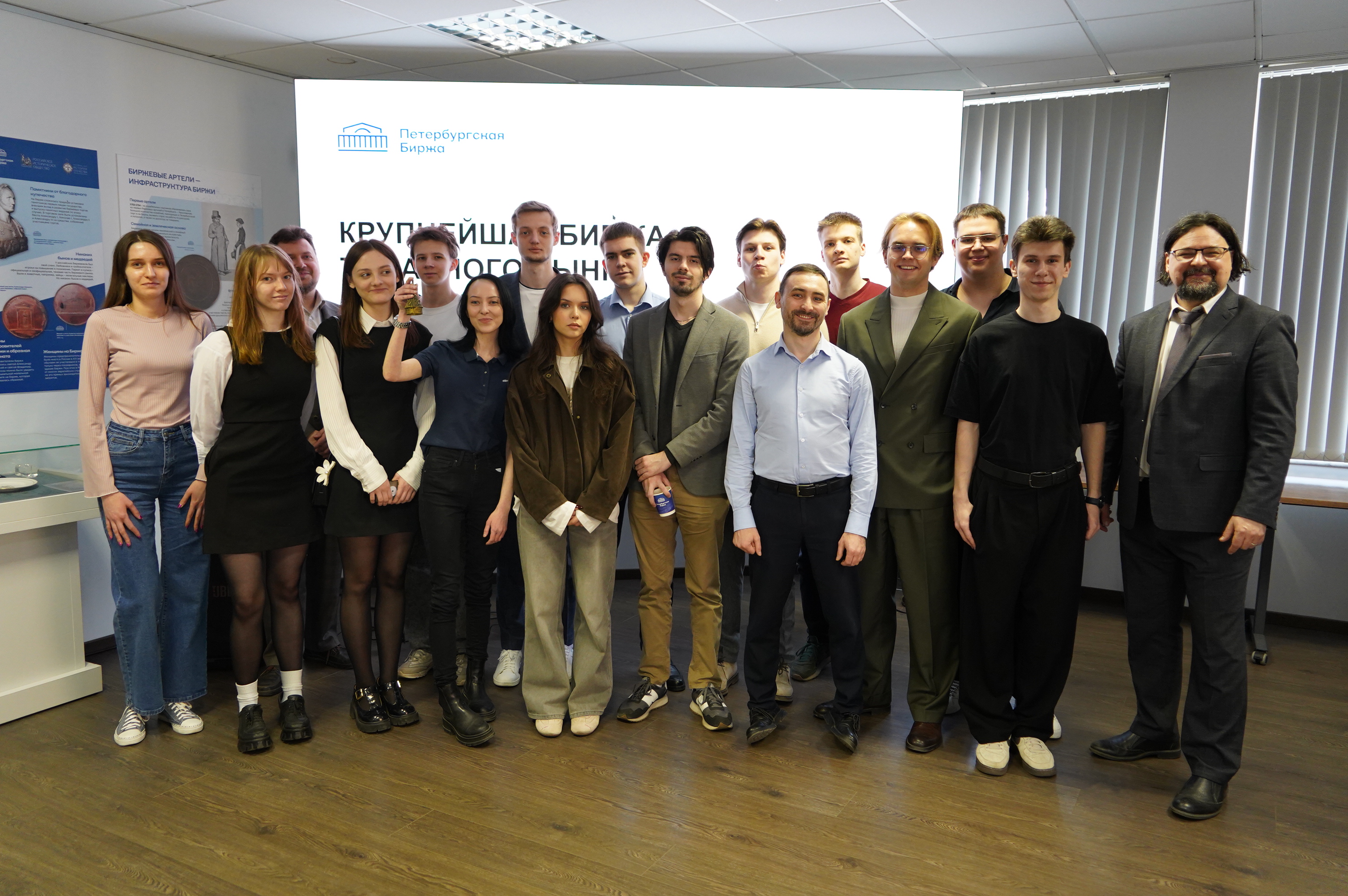 Урок патриотизма и финансовой истории