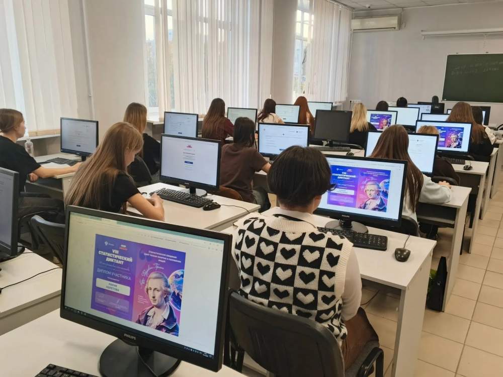  Студенты нашего филиала участвуют в VIII Статистическом диктанте!