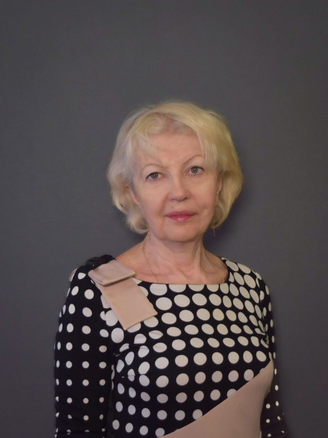 Фомина Елена Александровна