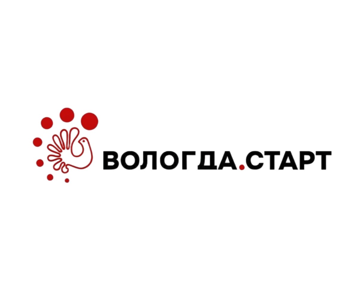 Конкурс на оплачиваемые стажировки в Администрацию Губернатора Вологодской области
