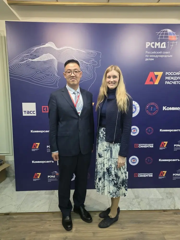 Конференция РСМД "Россия и Китай: сотрудничество в новую эпоху".